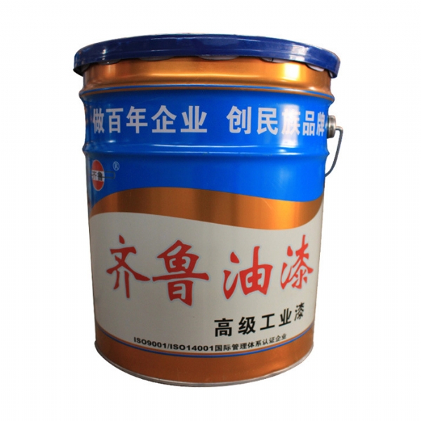 再添榮耀，賀香蕉视频色色下载漆業榮獲“聊城市功能塗料工程實驗室”稱號